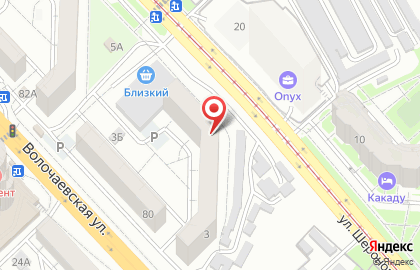 Узбекские авиалинии в Индустриальном районе на карте