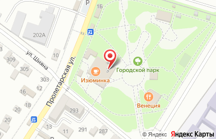 Магазин алкогольных напитков Вина Кубани, магазин алкогольных напитков в Тимашёвске на карте