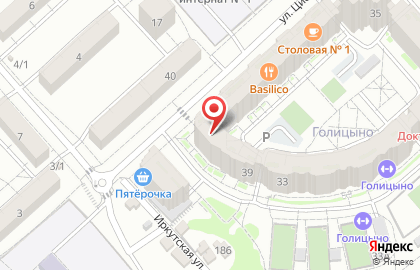 Торговая компания Exclusive Service в Ворошиловском районе на карте