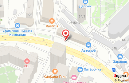 Компания по продаже систем безопасности и автоматизации Фора на Бакалинской улице на карте