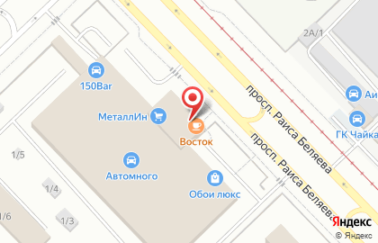 Чайхана Восток в Набережных Челнах на карте