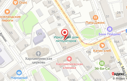 Аttika-shop.ru на Степана Разина на карте