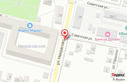 Парикмахерская, ИП Мазуров А.А. на карте