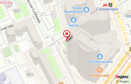 Автомойка Фора на Русаковской улице на карте