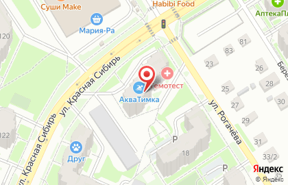Салон-парикмахерская Fresh на улице Красная Сибирь на карте