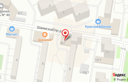 Комиссионный магазин-сервис Деньги мигом в Тюмени на карте