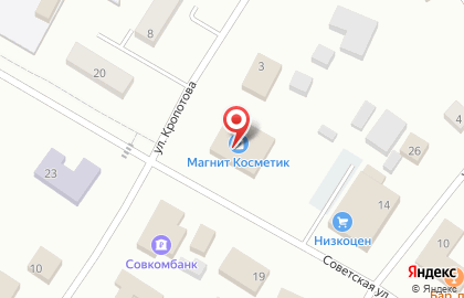 Супермаркет Магнит в Омске на карте