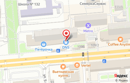 Банкомат ВТБ на улице 10 лет Октября, 109 на карте