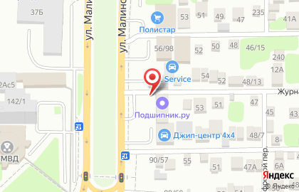 Темп, ООО на улице Малиновского на карте