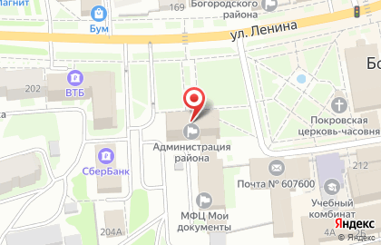 Администрация Богородского Муниципального округа Нижегородской области в Богородске на карте