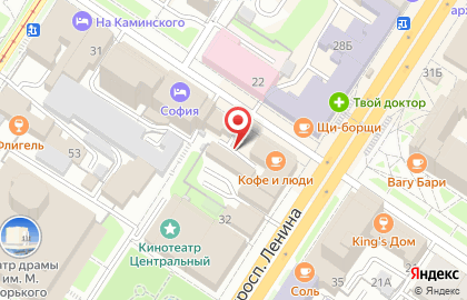 Парикмахерская ЦИРИ на карте