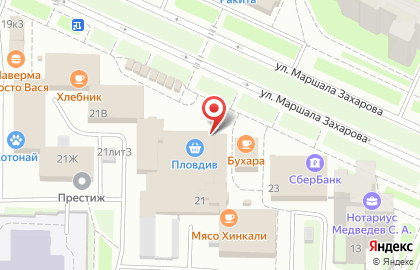 Терминал МТС банк на улице Маршала Захарова на карте
