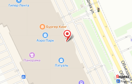 Магазин The iStore на Объездной улице на карте