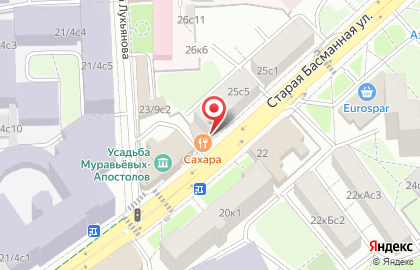 Пиццерия Domino`s Pizza на Комсомольской на карте
