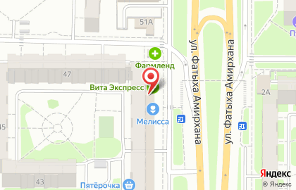 Магазин товаров смешанного типа ФайТро в Ново-Савиновском районе на карте