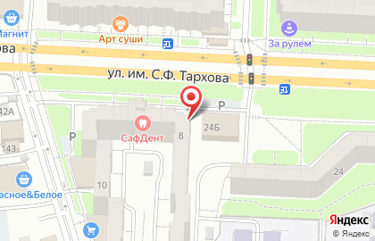 Продуктовый магазин Колобок в Ленинском районе на карте