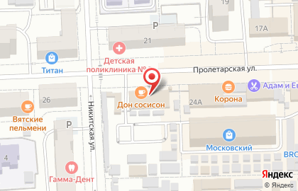 Магазин одежды и обуви Alver на карте