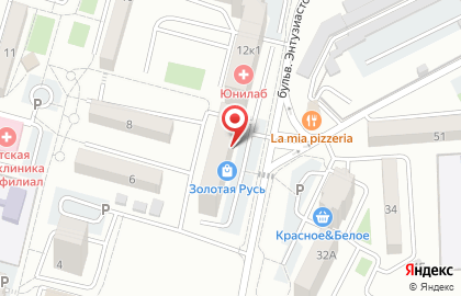 Салон красоты Ароса на карте