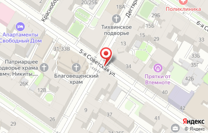 ООО ТЕНКУ МУГЕН на карте
