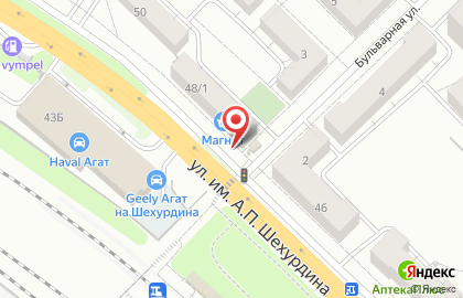Магазин табачных изделий Эконом табак в Ленинском районе на карте