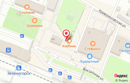 Салон связи Связной на Вокзальной улице на карте