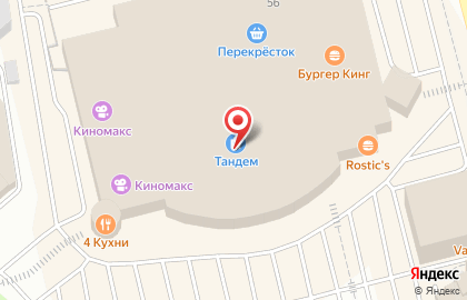 Ювелирный салон Изумруд на проспекте Ибрагимова на карте