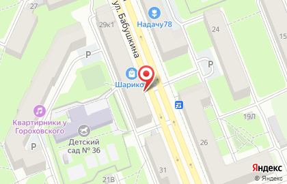 Магазин Красное & Белое в Санкт-Петербурге на карте