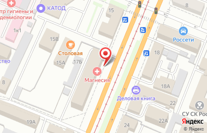 Строительная компания Домострой на Кузнецком проспекте на карте