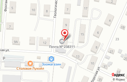 Почта России в Калининграде на карте