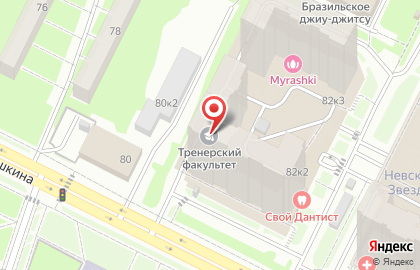 Международный тренерский факультет на карте