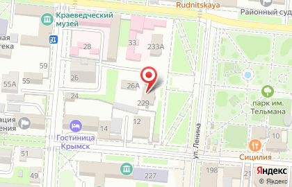 Крайинвестбанк на улице Ленина в Крымске на карте