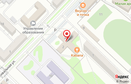 Harley на карте