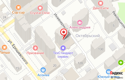Кабинет массажа на улице Ерошевского на карте