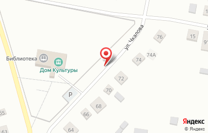 Средняя общеобразовательная школа, сельское поселение Ягодное на улице Чкалова на карте