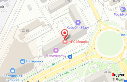 Магазин Фиеста на улице Гайдара на карте