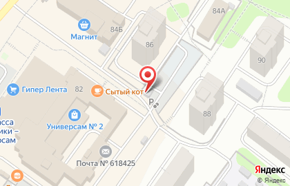 Магазин фруктов и овощей на улице Мира на карте
