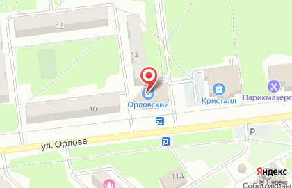 Сервисная компания Грант-Гарант на карте