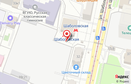 Служба доставки СмартПочта на карте