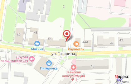 Торговый дом Теремок на улице Гагарина на карте
