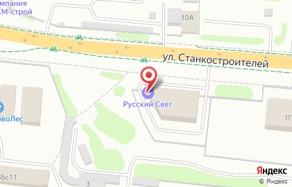 Торговая компания Русский Свет на улице Станкостроителей на карте