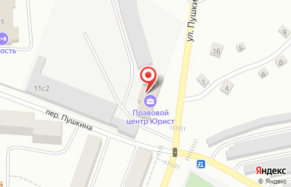 Научно-исследовательский институт экспертиз на улице Пушкина в Анжеро-Судженске на карте