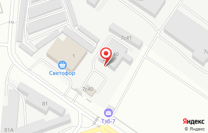 Кофейня Bank цех обжарки кофе на карте