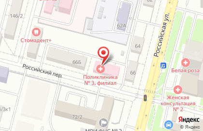 Городская поликлиника №38 в Орджоникидзевском районе на карте