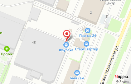 Тоталснаб на карте