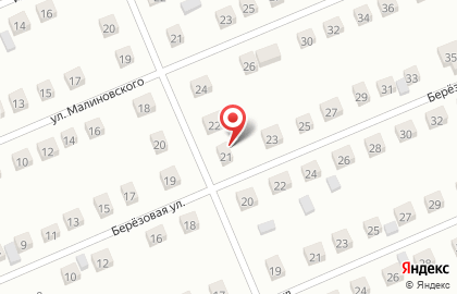 Сервисный центр в Кемерово на карте