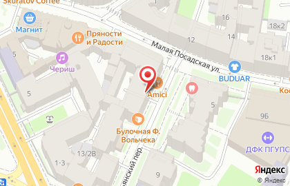 Медицинский центр Долголетие на Горьковской на карте