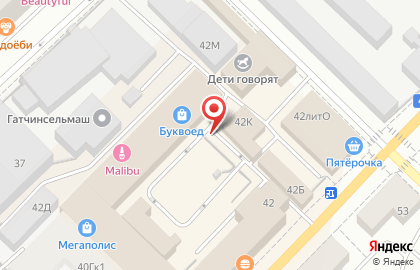 Магазин бытовой техники Уценочка в Санкт-Петербурге на карте