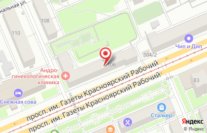 Сервисный центр Спектр в Кировском районе на карте