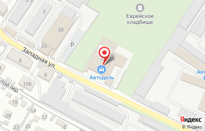 Транспортная компания Главдоставка на Западной улице на карте