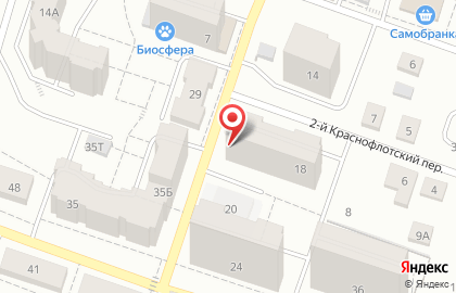 Сантехническая компания на улице Чернышевского на карте